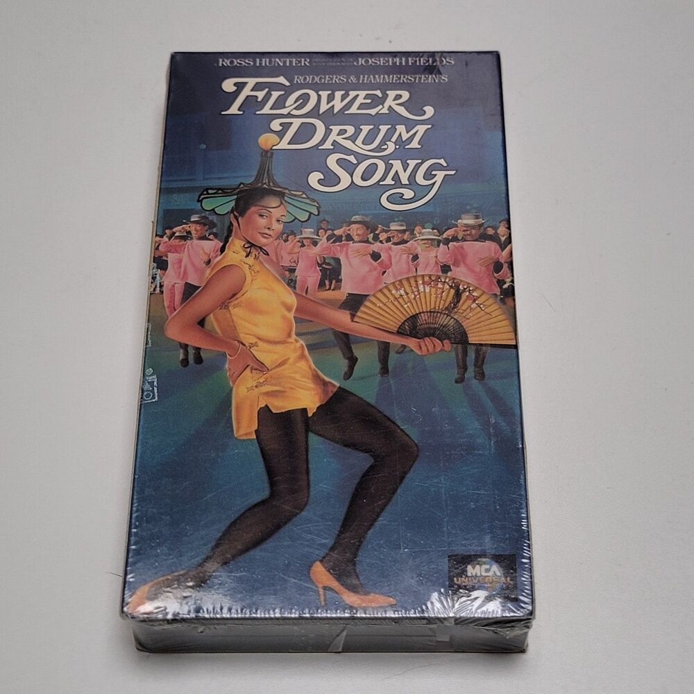 Flower Drum Song VHS 1991 Rodgers & Hammerstein Nancy Kwan New